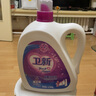 衛(wèi)新衛(wèi)新洗衣液4.26kg*4瓶【現(xiàn)貨秒發(fā)】整箱批發(fā)持久留香低泡家用正品 衛(wèi)新薰衣草4.26kg*1瓶 曬單實拍圖