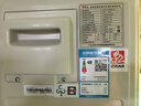TCL中央空調(diào)新風(fēng)小6匹多聯(lián)機(jī)一拖四風(fēng)管機(jī)全直流變頻冷暖一級(jí)能效空調(diào)TMV-Vd140W/N1-D 曬單實(shí)拍圖
