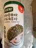寶寶饞了 拌飯海苔碎鱈魚豬肉小蝦米兒童拌粥飯面料調(diào)味享寶寶嬰兒食譜 鱈魚豬肉松海苔拌飯碎40g 曬單實拍圖