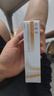 巴復平【藥店發(fā)貨】巴復平疤痕膏20g 修復凝膠硅酮淡化痘印疤克刨腹產(chǎn)增 一盒裝 體驗裝適用于輕度疤痕痘 曬單實(shí)拍圖