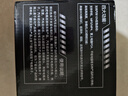 紐曼V6應(yīng)急啟動(dòng)電源12v強(qiáng)啟電動(dòng)汽車電瓶強(qiáng)起便攜搭電寶一體機(jī)鋰電池充電寶 V6搭電打火一體機(jī)16000mAh 曬單實(shí)拍圖
