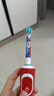 歐樂-B歐樂-B兒童電動牙刷頭 EB10兒童替換頭適用D103KD100KPro1kids 4支 【男寶摯愛】蜘蛛俠 曬單實拍圖
