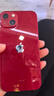 Apple 蘋果13 iPhone 13 移動(dòng)聯(lián)通電信蘋果5G 二手手機(jī) 國(guó)行 二手蘋果手機(jī)國(guó)行補(bǔ)貼 紅色 256G 曬單實(shí)拍圖