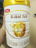 伊利金領(lǐng)冠育護【5倍DHA好腦力】幼兒配方奶粉3段(1-3歲)960g 曬單實拍圖
