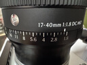 適馬（SIGMA）Art 17-40mm F1.8 DC 半畫幅微單鏡頭 1740恒定大光圈標(biāo)準(zhǔn)變焦鏡頭（索尼E卡口） 曬單實(shí)拍圖