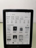 漢王（Hanvon）Clear6Turbo冰山灰電子書智能閱讀器6英寸墨水屏電紙書學習看書學習漫畫電子紙平板電腦高通8核 曬單實拍圖