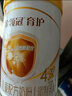 伊利奶粉金領(lǐng)冠育護4段900克兒童奶粉四段900g配方奶粉牛奶粉3-7歲 *1罐 曬單實拍圖