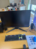 華碩VG27AQL5A小金剛27Max 27英寸顯示器2K 180Hz顯示器超頻210Hz FastIPS FreeSync 0.3ms響應(yīng)HDR400 曬單實(shí)拍圖