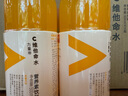 農(nóng)夫山泉 力量帝維他命水 柑橘風(fēng)味飲料 500ml*15瓶 整箱裝 曬單實(shí)拍圖