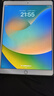 Apple 蘋(píng)果 iPad Air 2/3/4/5/6 M2/M3 二手平板電腦 iPad Air3 曬單實(shí)拍圖