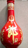 郎酒紅花郎10 醬香型高度白酒 53度500ml*2瓶雙瓶裝 新老包裝隨機(jī)發(fā)貨 曬單實(shí)拍圖