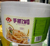 安井 桶裝手抓餅 原味 2250g 25片 家庭裝手撕餅煎餅 速食早餐面點(diǎn) 曬單實(shí)拍圖