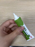 白云山維a酸軟膏乳膏+積雪草復(fù)顏舒緩膏苷霜軟膏關(guān)節(jié)暗沉干燥減輕雞皮膚 熱門組合30g【維A*1+積雪草*1】 曬單實拍圖