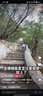 迪卡儂運(yùn)動(dòng)長褲速干長褲休閑褲子運(yùn)動(dòng)速干款-藏青XXL-2886061 曬單實(shí)拍圖