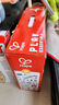 【9成新】費(fèi)雪（Fisher-Price）嬰兒玩具新生兒禮盒六一兒童節(jié)禮物-費(fèi)雪音樂探索寶箱JML31  曬單實(shí)拍圖