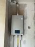 林內(nèi)（Rinnai）【鯨噸噸虎鯨】20L大升數(shù)燃?xì)鉄崴?【家電國家補貼15%】全量水伺服恒溫 20GD72（JSQ40-GD72） 曬單實拍圖