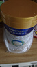 美素佳兒（Friso）皇家幼兒配方奶粉 3段（1-3歲幼兒適用）800g 乳鐵蛋白 (新國標) 曬單實拍圖