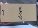 摩托羅拉 聯(lián)想moto G55  LCD護眼屏 四年質(zhì)保 杜比雙揚聲器 大電池長續(xù)航 應(yīng)用六開 8+128GB 霞光紫 曬單實拍圖