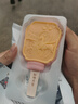 妮維雅（NIVEA）男士洗面奶保濕收縮毛孔深黑DEEP控油細(xì)致毛孔潔面雙支套裝 曬單實(shí)拍圖
