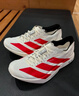 阿迪達斯 （adidas）男子 跑步系列 ADIZERO ADIOS PRO 4 M 跑步鞋 JR6363 漢玉白41 曬單實拍圖