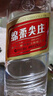 五糧液股份 綿柔尖莊 濃香型白酒 42度 500ml*12瓶 整箱原箱裝 曬單實(shí)拍圖