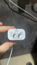 固質優(yōu)品蘋果充電器正品充電線氮化鎵30W適配原裝45W快充線PD套裝iPhone14ProMax 16 15手機13充電頭數(shù)據(jù)線 30W蘋果快充頭+快充線1米套裝【充電提速6倍】 曬單實拍圖