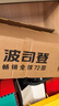 波司登（BOSIDENG）【反季】極地極寒90鵝絨短款羽絨服男女情侶款工裝毛領(lǐng)保暖外套 【店長(cháng)推薦】中山青5870 L 170/92A 曬單實(shí)拍圖