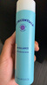 如新（Nu Skin）【官方旗艦】美版IN BALANCE 平衡爽膚水薈萃善秀保濕滋潤 150ml 曬單實拍圖