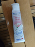 佳潔士香氛鎖白牙膏清口氣美白去黃去牙垢漬共360g京東自營新老包裝混發(fā) 曬單實拍圖