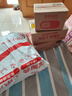 相宜本草芯凈自然凈妝潔面兩用乳130g（卸妝潔面）七夕 曬單實(shí)拍圖