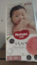 好奇（Huggies）鉑金裝紙尿褲M144片(6-11kg)中號(hào)嬰兒尿不濕小桃褲裸感超薄透氣 曬單實(shí)拍圖