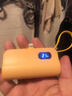 成人膠囊充電寶便攜快充家用戶外通用充電寶充電器電寶 【口袋膠囊充電寶】白色5000mAh 曬單實拍圖