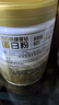 湯臣倍健蛋白粉含免疫球蛋白乳清蛋白質(zhì)增強(qiáng)免疫力成人男女中老年?duì)I養(yǎng)保健 【囤貨裝】星鉆蛋白粉650g*2桶 共1300g 曬單實(shí)拍圖