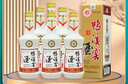沱牌  特級 T68 濃香型 白酒 50度 480ml*6 整箱裝 送禮 曬單實(shí)拍圖