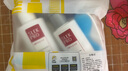 JOYTOUR洗漱套裝 洗護(hù)旅行用品沐浴露洗發(fā)水毛巾牙刷牙膏套裝 六件套 曬單實拍圖