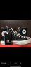 匡威（Converse）1970s帆布鞋經(jīng)典三星標(biāo)男女鞋休閑時(shí)尚百搭男鞋女鞋運(yùn)動(dòng)鞋 162050C 經(jīng)典黑【高幫1970s】 40 曬單實(shí)拍圖