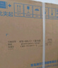 海爾（Haier）小紅花套系 凈省電1.5匹掛機(jī)臥室節(jié)能壁掛式空調(diào) KFR-35GW/E1-1家電國(guó)家補(bǔ)貼20%以舊換新 曬單實(shí)拍圖