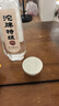 沱牌  特級(jí) T68 濃香型 白酒 50度 480ml*6 整箱裝 送禮 曬單實(shí)拍圖