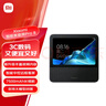 小米（MI）智能家庭屏 Pro 8 小愛同學(xué) AI大模型問答 8英寸智能音箱 內(nèi)置電池智能音響 微信通話 小米澎湃OS 曬單實(shí)拍圖