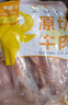 跑山密水農(nóng)家 黑豬排骨凈重8斤排酸前排肋排帶脊骨新鮮豬肉生鮮源頭直發(fā) 曬單實拍圖