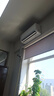 華凌空調(diào) 大1.5匹新一級(jí)能效 超省電pro巨省電變頻冷暖空調(diào)掛機(jī) KFR-35GW/N8HA1Ⅲ-P 家電國(guó)家補(bǔ)貼 曬單實(shí)拍圖