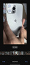 Apple/蘋果 iPhone 16 Pro Max（A3297）1TB 原色鈦金屬 支持移動聯(lián)通電信5G 雙卡雙待手機 曬單實拍圖