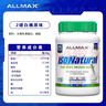 ALLMAX天然分離乳清蛋白質(zhì)粉2磅天然萃取0添加人工調(diào)味劑美國原裝進(jìn)口 原味【蛋白含量93%】 曬單實(shí)拍圖