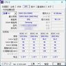 宏碁（acer）新暗影騎士·擎6  國家補貼20% 16英寸游戲本  筆記本電腦(14代i7HX 16G 1TB RTX4060 2.5K) 曬單實拍圖