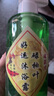 吾家余堂喜福宮肉桂發(fā)財噴霧柚子葉柚味好運(yùn)香水香港清香型發(fā)財香水老牌子 1瓶好運(yùn)慕斯沐浴露 曬單實(shí)拍圖