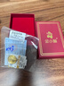 金小貅黃金財神吊墜 古法黃財神掛墜硬金圓牌掛件吉言金財神足金項鏈墜 1g,小號黃財神吊墜-金重多退少補 曬單實(shí)拍圖