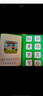 時(shí)光學(xué)（SHIGUANGXUE）識字早教安靜書(shū)魔術(shù)貼幼兒早教玩具學(xué)前識字卡片兒童手撕拉粘貼書(shū) 【4冊基礎】數字+顏色+食物+人物 曬單實(shí)拍圖