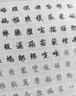 小米巨能寫中性筆 10支裝 黑色 0.5mm 商務(wù)辦公中性筆會議筆 曬單實拍圖