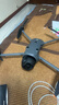 大疆（DJI）御4pro 無人機 Mavic 4 pro 航拍mavic4pro大疆御4 大疆無人機御4pro 專業(yè)遙控飛機哈蘇相機10公里 暢飛三電套裝(DJI RC 2增強圖傳) 256G內(nèi)存卡（ 曬單實拍圖