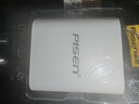 品勝 3C認證 雙口USB充電器2A充電頭 通用蘋果iPhone16/15/14/13/12/11/XS/8P/ipad小米華為手機平板 曬單實拍圖